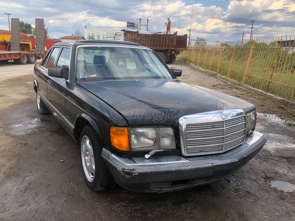 Mercedes-Benz S 300 1989 SE 300 long