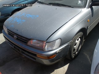 ΤOYOTA COROLLA 1,3CC,  16V ΜΟΝΤΕΛΟ ΤΟΥ 1991- 1997 SEDAN !!! ΠΕΡΙΛΑΜΒΑΝΕΙ ΓΙΑ ΑΝΤΑΛΛΑΚΤΙΚΑ MΟΤΕΡ, ΣΑΖΜΑΝ, Α.C., K.A...