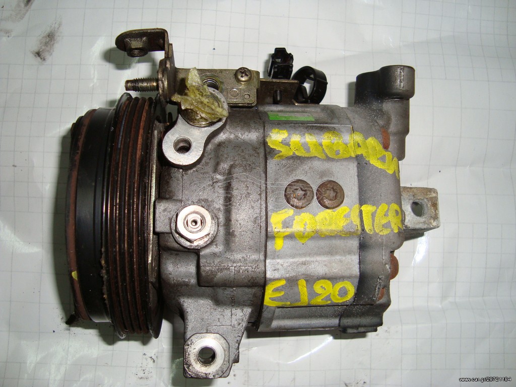 SUBARU FORESTER EJ20