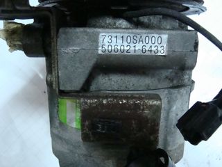 SUBARU FORESTER EJ20-thumb-1