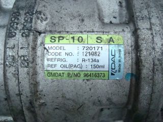 DAEWOO KALOS B12S1-thumb-1