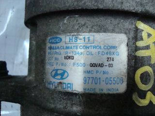 HYUNDAI ATOS-thumb-1