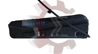  Αερόσακος Καθίσματος Οδηγού Ford Fiesta mk7 , AIRBACK- MODUL TYP 90025  8A61-B611D11-AC 1876794