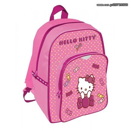 Bagtrotter τσάντα νηπίου πλάτης Hello Kitty με 2 θήκες 35x26x11εκ.