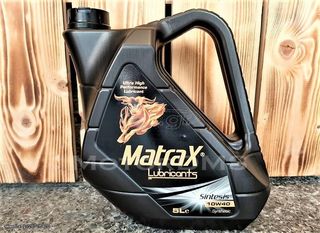 MatraX Sintesis Synthetic 4T 10W40 Spanish 5 ΛIΤΡΟ !!! Με την αξιοπιστία και την πιστοποίηση της ISO 9001 !!!