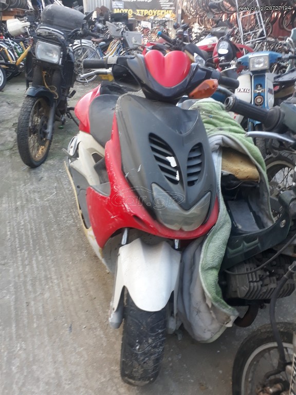 Yamaha Aerox 50 2000