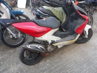 Yamaha Aerox 50 2000-thumb-1