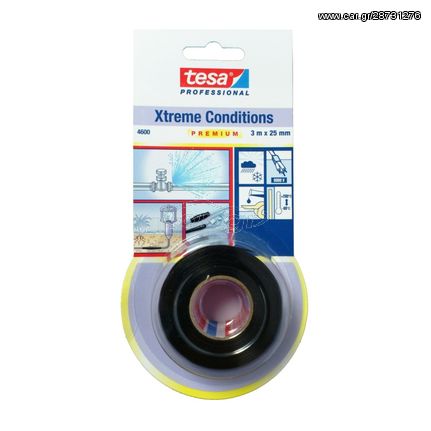 Ταινία αυτοβουλκανιζόμενη Xtreme Conditions tesa 25mm X 3m Μαύρη