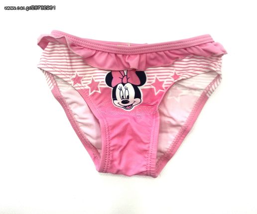 Παιδικό Μαγιό Κορίτσι Bikini Bottom DISNEY Minnie Ροζ