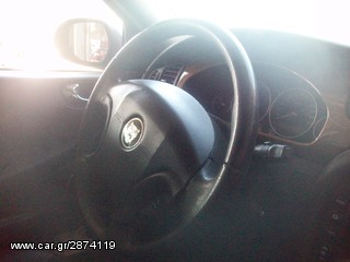 Jaguar X type τιμονι,airbag,ταμπλο,οργανα,ξυλινη επενδυση