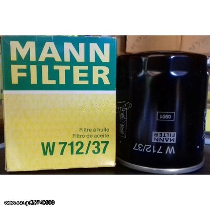 MANN W 712/37 OIL FILTER ΜΕ ΒΑΛΒΙΔΑ ΦΡΑΓΗΣ FORD-MAZDA-VOLVO  ΥΨΟΣ 93mm, ΕΞΩΤΕΡΙΚΗ ΔΙΑΜΕΤΡΟΣ 76mm,ΕΣΩΤΕΡΙΚΗ ΔΙΑΜΕΤΡΟΣ 62mm,ΕΣΩΤΕΡΙΚΗ ΔΙΑΜΕΤΡΟΣ 2  71mm,ΣΠΕΙΡΩΜΑ 3/4-16