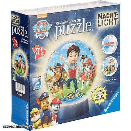 Paw Patrol: 3D Παζλ Μπάλα - Λάμπα Νυκτός - 72pc