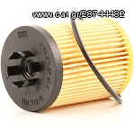 MANN HU 712/8X OIL FILTER OPEL-SUZUKI-VAUXHALL-CORSA. ΥΨΟΣ 89,mm,ΕΞΩΤΕΡΙΚΗ ΔΙΑΜΕΤΡΟΣ 62mm,ΕΞΩΤΕΡΙΚΗ ΔΙΑΜΕΤΡΟΣ 59mm,ΕΣΩΤΕΡΙΚΗ ΔΙΑΜΕΤΡΟΣ 28mm,ΕΣΩΤΕΡΙΚΗ ΔΙΑΜΕΤΡΟΣ 2  28mm
