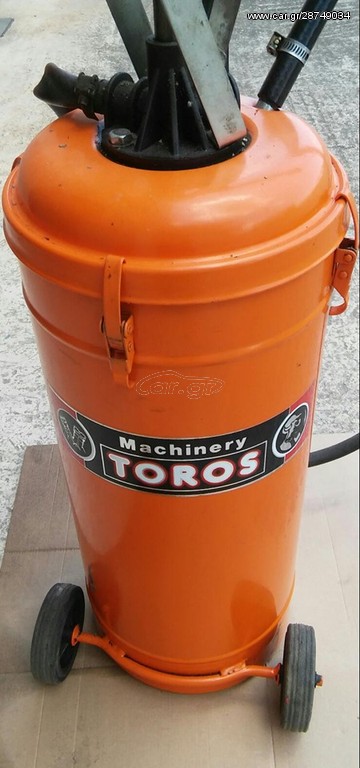 ΒΑΜΒΟΛΙΝΙΕΡΑ TOROS 25. LIT