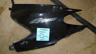 YAMAHA CYGNUS 125 ΑΡΙΣΤΕΡΗ ΟΥΡΑ 