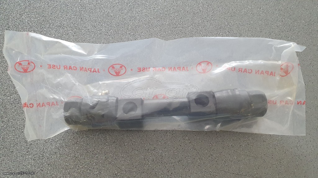 ΠΕΙΡΟΣ ΨΑΛΙΔΙΟΥ TOYOTA HILUX 72-78 RN25 RN20 ΑΝΩ ΚΑΙΝΟΥΡΙΟΣ ΑΓΡΟΤΙΚΟ