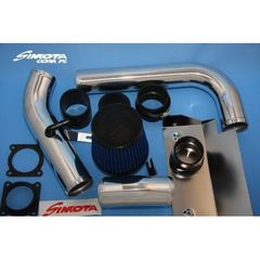 SIMOTA ΚΙΤ ΕΙΣΑΓΩΓΗΣ ΑΕΡΑ PERFORMANCE AIR INTAKE - NISSAN 350Z 2003- V6- Βελτιώνει,ροπή/ιπποδύναμη/ηχο