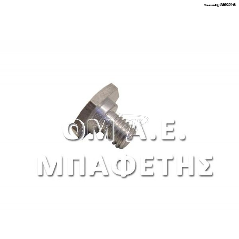 Βίδα φτερού/γέφυρας Husaberg 2001+