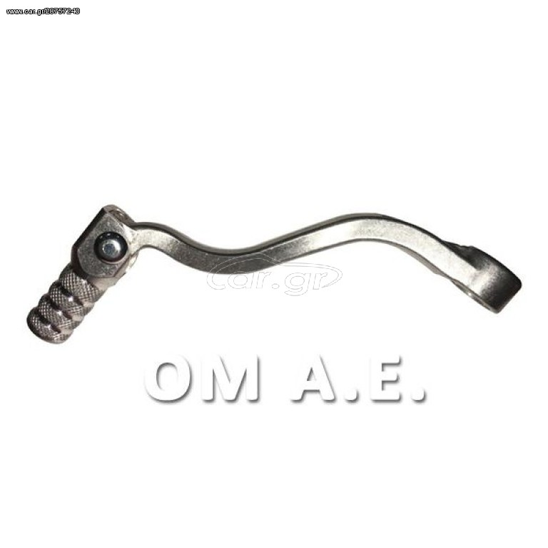 Λευγιέ ταχυτήτων Husaberg 2T