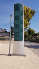 Φωτιζόμενη πινακίδα 5χ1m -thumb-1