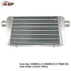 Universal intercooler διαστάσεων 280 X 300 X 76MM