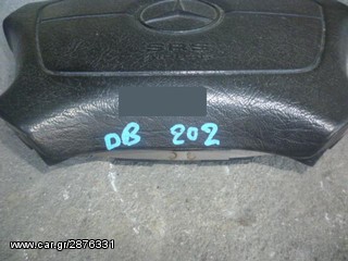 ΑΕΡΟΣΑΚΟΣ A/B ΟΔΗΓΟΥ MERCEDES BENZ C-CLASS W202, MOD 1993-2000