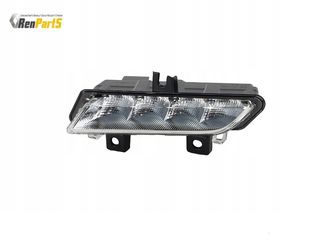 ΦΑΝΟΣ ΗΜΕΡΑΣ ΕΜΠΡΟΣ ΑΡΙΣΤΕΡΑ DAYTIME RUNNING LIGHT FRONT LEFT CLIO IV CAPTUR ΓΝΗΣΙΟ ΑΝΤΑΛΛΑΚΤΙΚΟ 