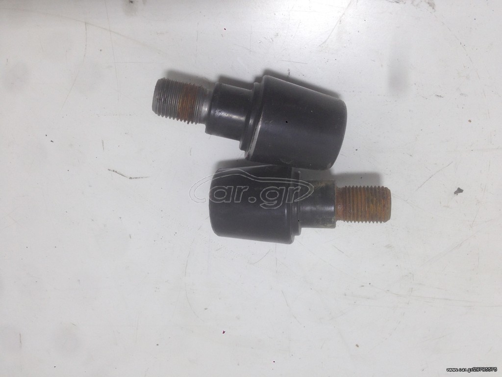 Αντίβαρα για X max 250