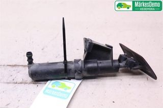 VOLVO S40 2004-2012 PITSILISTIRI ARIST TOU PROFILAKTIRA POU PETAI NEPO STO FANARI KOMPLE ME KAPAKI I SKETO TEM 1+1 BIL NIKO TIM 50E KOD 1300390109