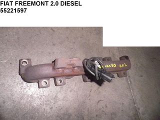 FIAT FREEMONT 2.0 DIESEL ΠΟΛΛΑΠΛΗ ΕΞΑΓΩΓΗΣ 55221597