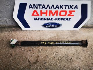 SUZUKI IGNIS '00-'03 ΜΕΤΑΧΕΙΡΙΣΜΕΝΟ ΠΙΣΩ ΚΟΜΜΑΤΙ ΚΕΝΤΡΙΚΟΥ