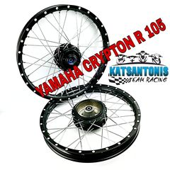 ΖΑΝΤΕΣ WSTANDARD ΜΑΥΡΕΣ ΤΡΥΠΙΤΕΣ ΜΕ ΝΙΚΕΛ ΑΚΤΙΝΕΣ YAMAHA CRYPTON 105 / YAMAHA CRYPTON R105