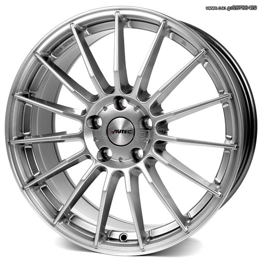 Autec Lamera 8x18" Hyper Silver