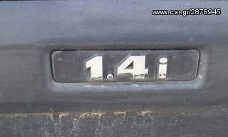 Xsara Κινητήρα  *-thumb-29