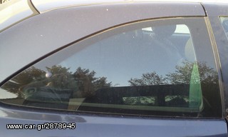 Xsara Κινητήρα  *-thumb-30