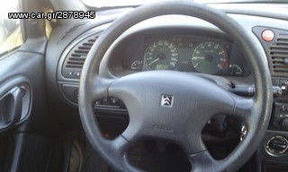 Xsara Κινητήρα  *-thumb-32