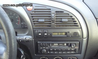Xsara Κινητήρα  *-thumb-36