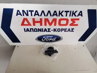 TOYOTA COROLLA '02-'06 ΚΑΙΝΟΥΡΙΑ ΚΛΕΙΔΑΡΙΑ ΠΟΡΤΑΣ ΕΜΠΡΟΣ ΔΕΞΙΑ (ΣΥΝΟΔΗΓΟΥ)