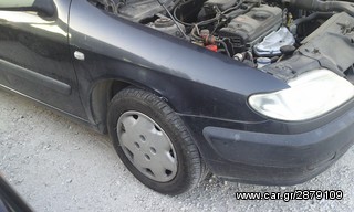 Xsara I  εξατμιση-thumb-7