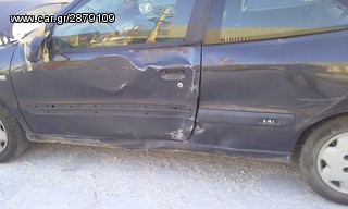 Xsara I  εξατμιση-thumb-15