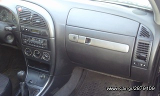 Xsara I  εξατμιση-thumb-14