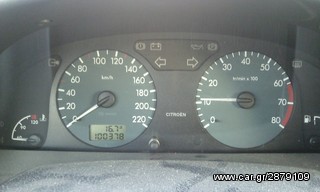 Xsara I  εξατμιση-thumb-6