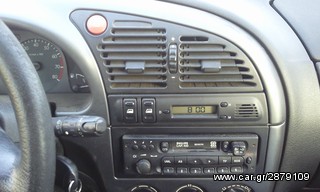 Xsara I  εξατμιση-thumb-1