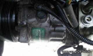 Xsara I  εξατμιση-thumb-8