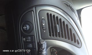 Xsara I  εξατμιση-thumb-10