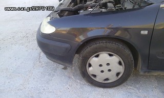 Xsara I  εξατμιση-thumb-13