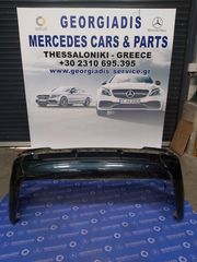 MERCEDES ΠΡΟΦΥΛΑΚΤΗΡΑΣ ΠΙΣΩ (REAR BUMPER) S-CLASS (W220) LOOK AMG