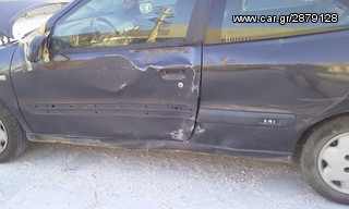 Xsara I  τιμονι -thumb-11