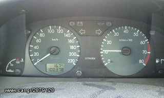 Xsara I  τιμονι -thumb-18
