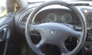 Xsara I  τιμονι 